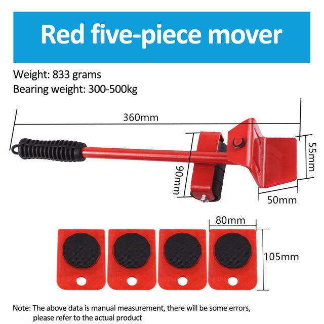 5pcs Red