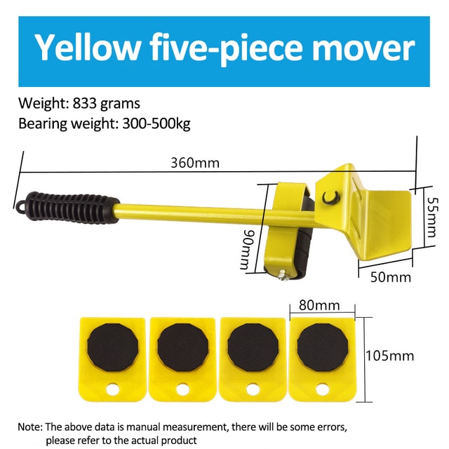 5PCS YELLOW