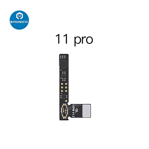 11P External cable