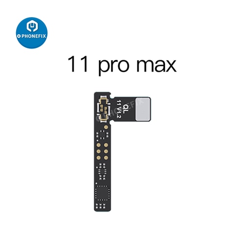 11PM External cable