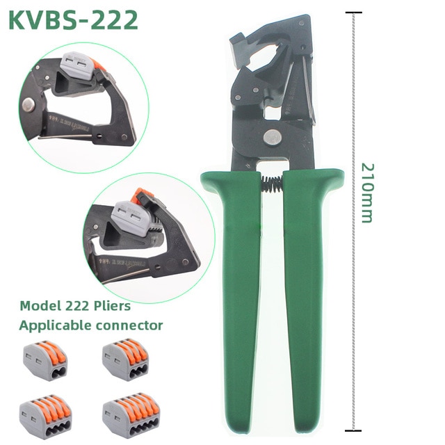 KVBS-222
