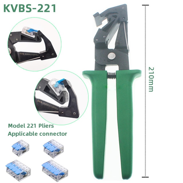 KVBS-221