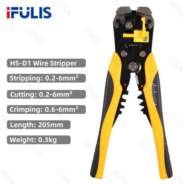 HS-D1 Yellow