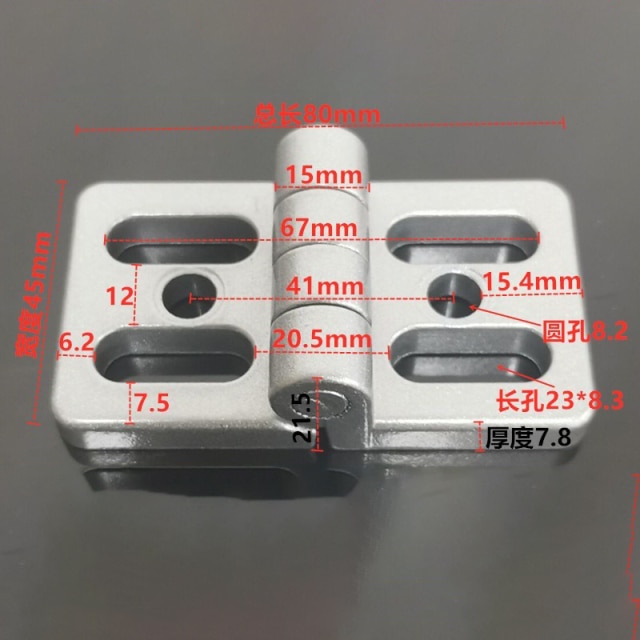 4545-Sliver-1Pcs