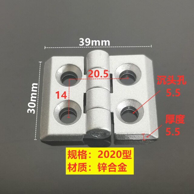 2020-Sliver-3Pcs