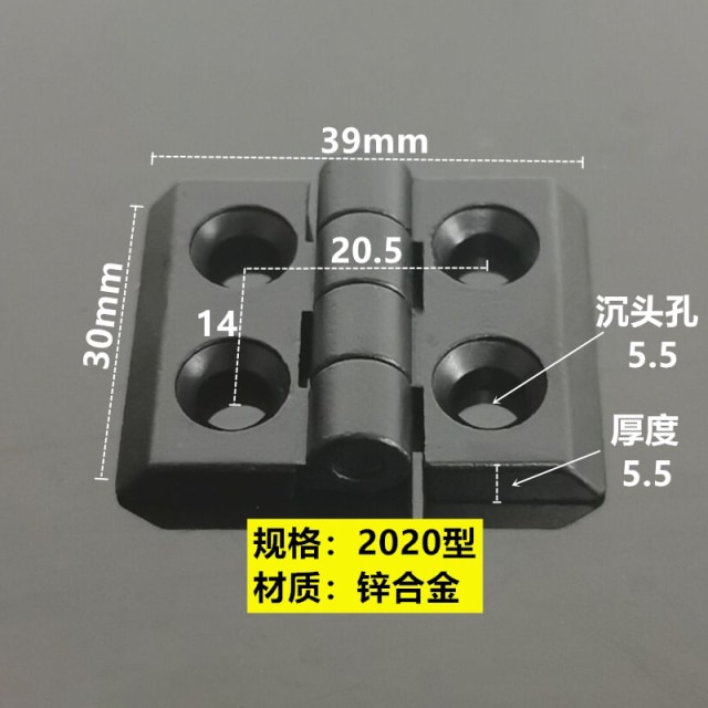 2020-Black-3Pcs