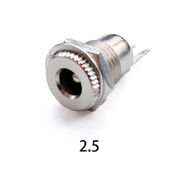 DC099 2.5