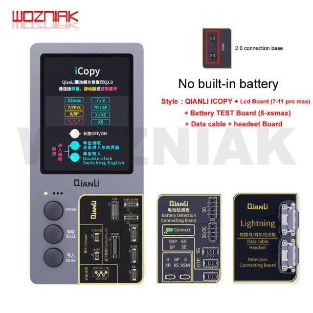 iCopy add 3 Boards