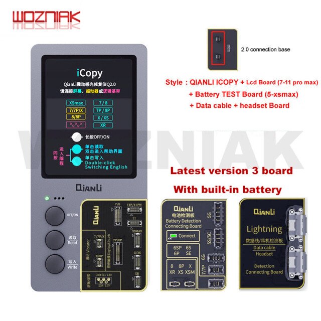 3 board has battery