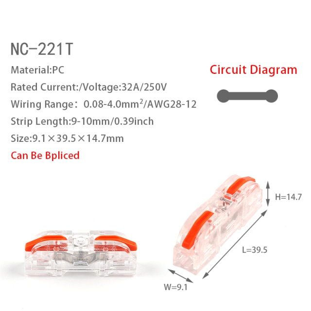 NC-221T