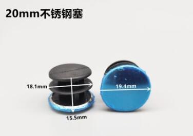 20mm