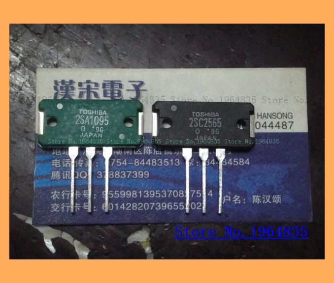 1 Pair Toshiba MT-200 Transistors – 2SA1095 / 2SC2565, A1095 C2565, New Old Stock