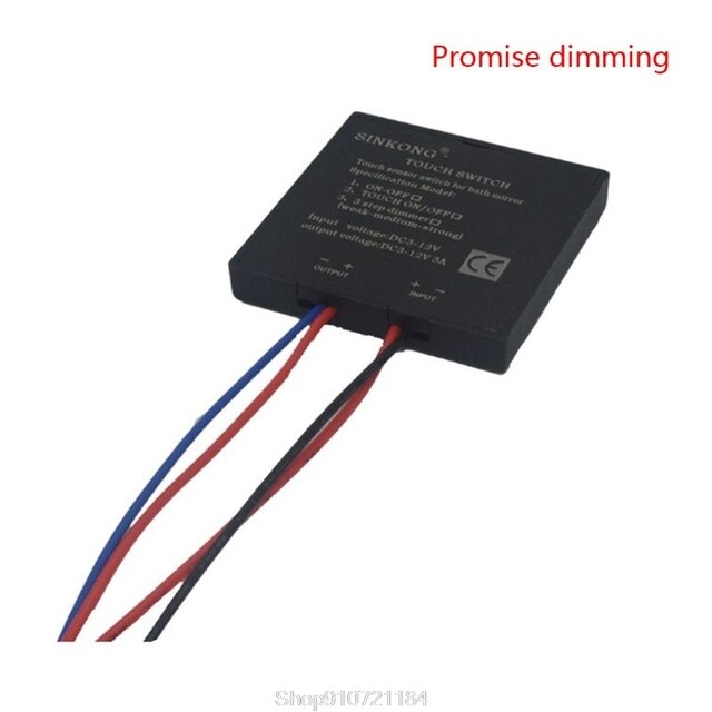 Premise Dimming