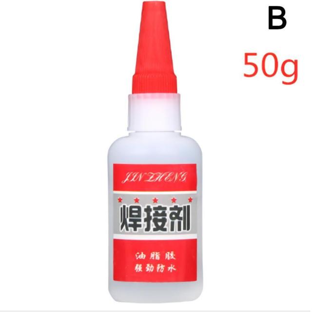 50g