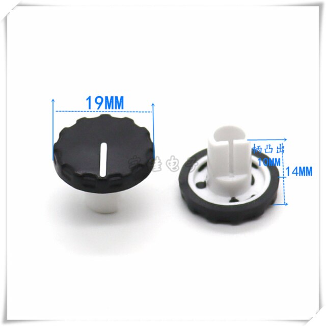 Handle length 10MM