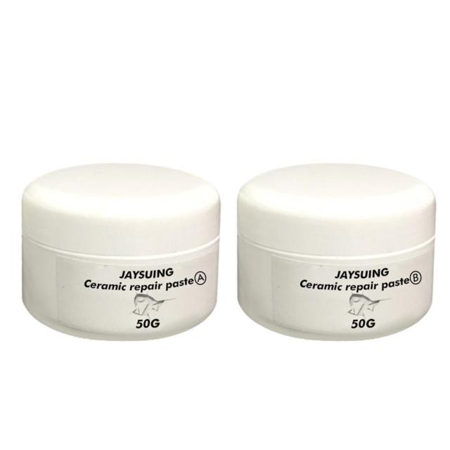 25g 2pcs