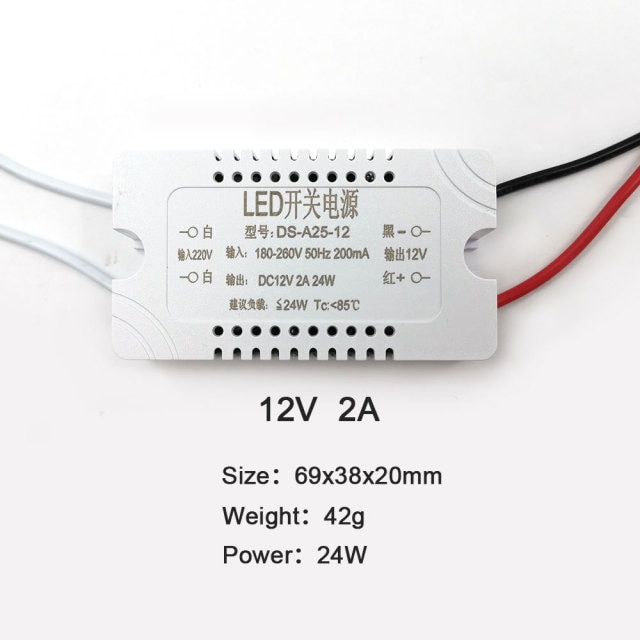 12V 2A 24W