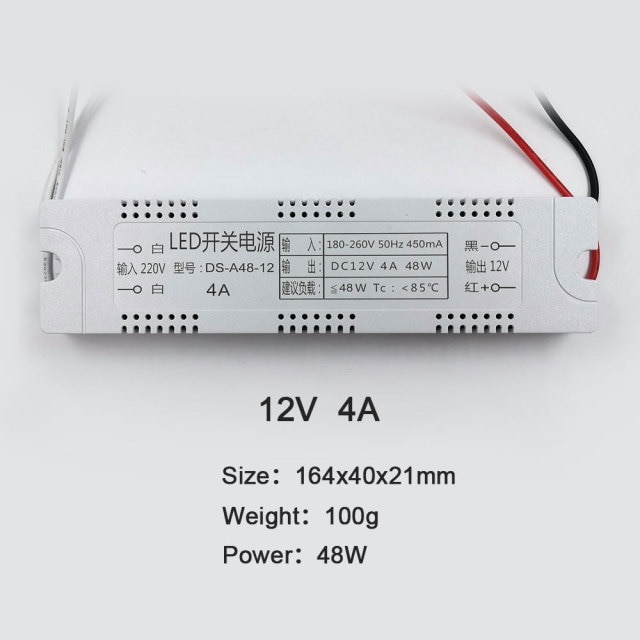 12V 4A 48W
