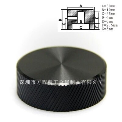 30X10mm-193