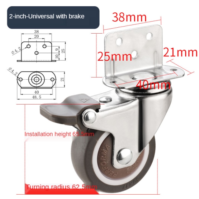 2 inch with brake