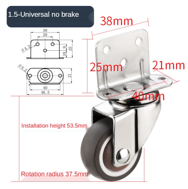 1.5 inch no brake