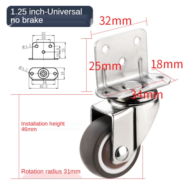 1.25 inch no brake