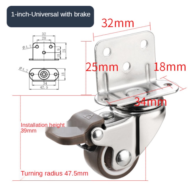 1 inch with brake