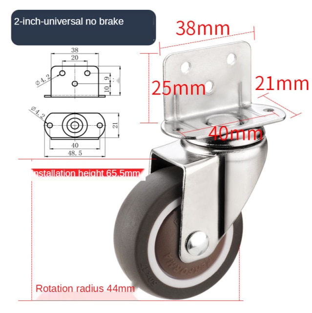 2 inch no brake
