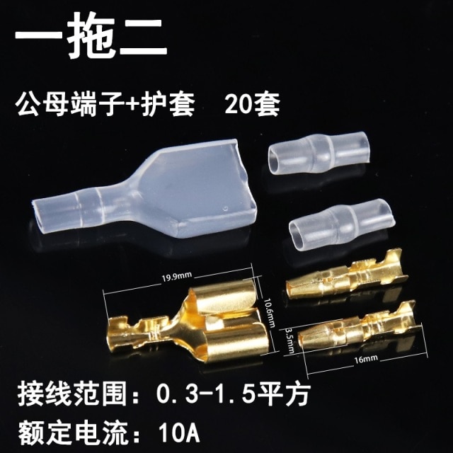 1to2 -20set
