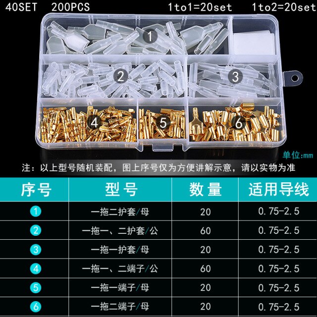 Suit - 40 set