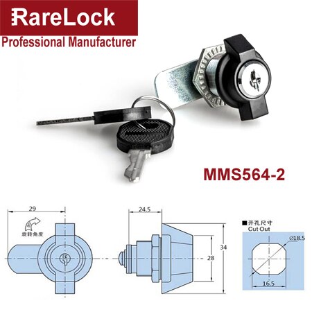 MMS564-2