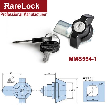 MMS564-1
