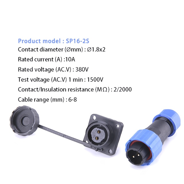 SP16-2S