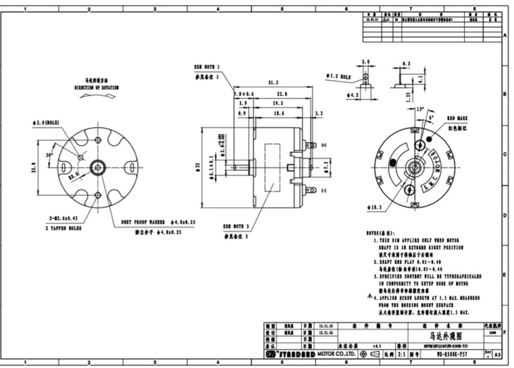 Sourcing Map RC500 DC 12V Mini-Motor – 7500 U/min, 2mm Schaft, Für Modellbau & Spielzeug