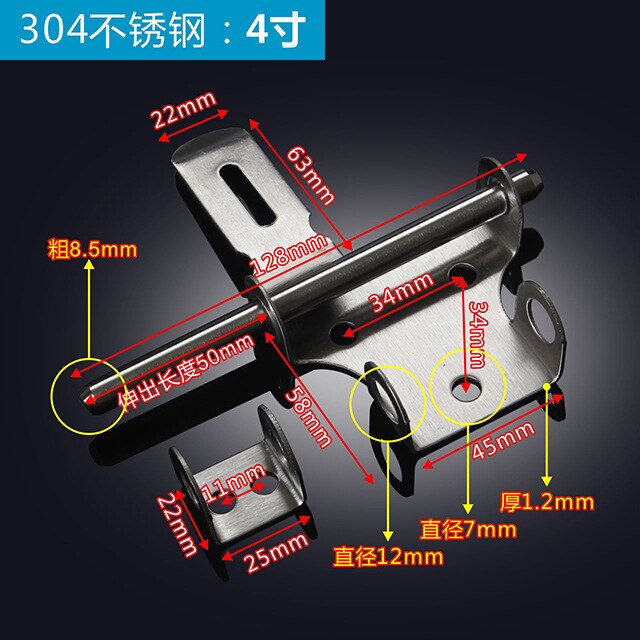 4 inch 304