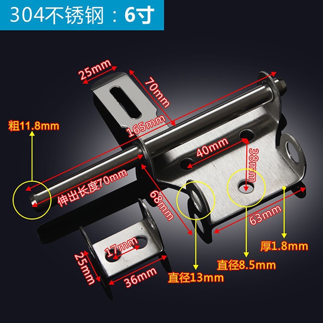 6 inch 304