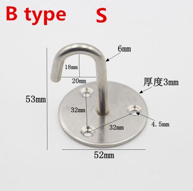 B type S