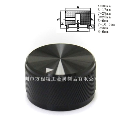 30X17mm-193