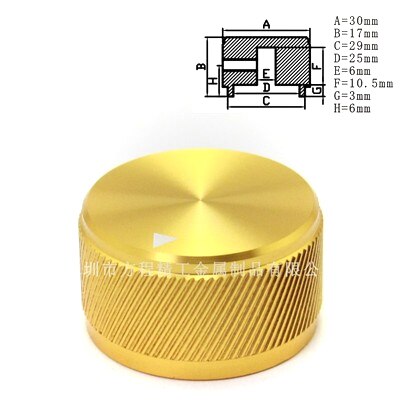 30X17mm