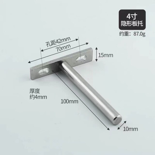 4 inches 2pcs