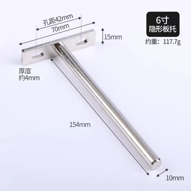 6 inches 2pcs