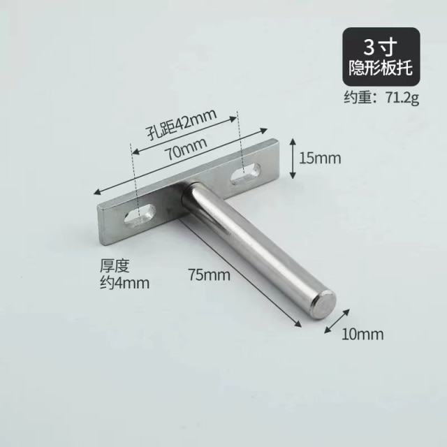 3 inches 2pcs