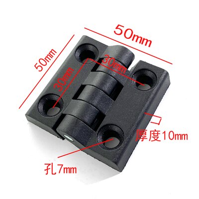 50X50MM 4pcs