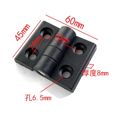 45X60MM 4pcs