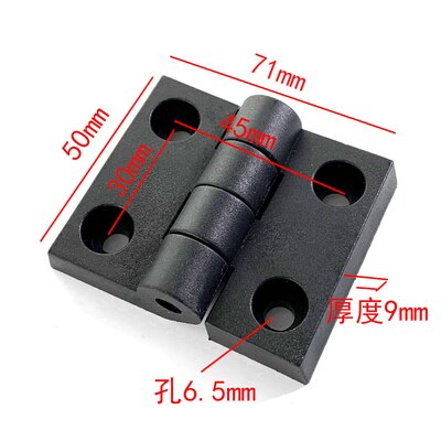 50X71MM 4pcs
