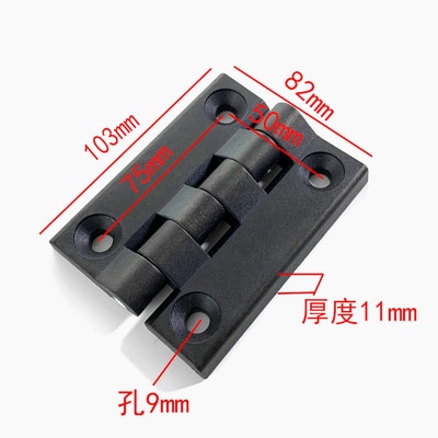 82X103MM 4pcs