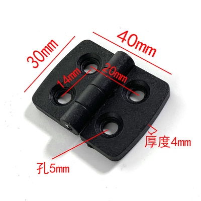 30X40MM 4pcs