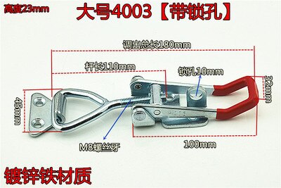 4003 iron