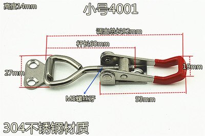 4001-304 steel
