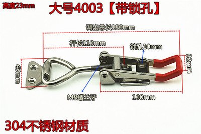 4003-304 steel